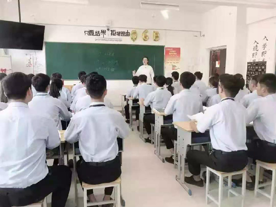 如何挑選嵌入式物聯(lián)網(wǎng)培訓機構