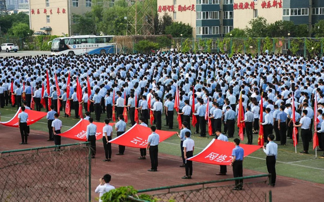 智能制造發(fā)展好，八維教育助力學子成為人工智能精英人才