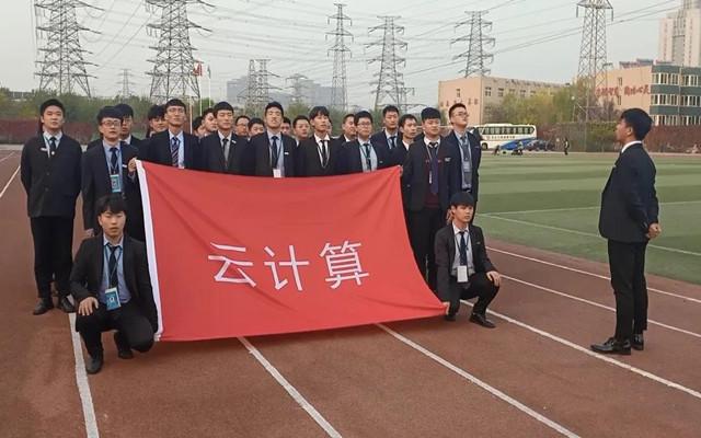 八維研修學院云計算專業怎么樣？