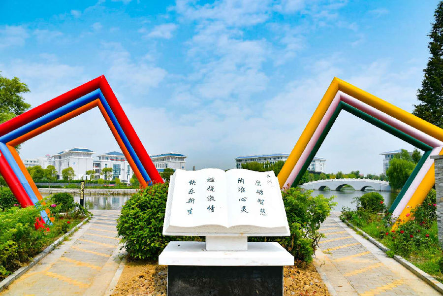 中國AI走向世界，登上奧運舞臺，引領青年開辟高質量就業新道路
