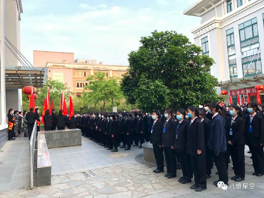 數(shù)字化時(shí)代，八維教育為你開啟職業(yè)新篇章