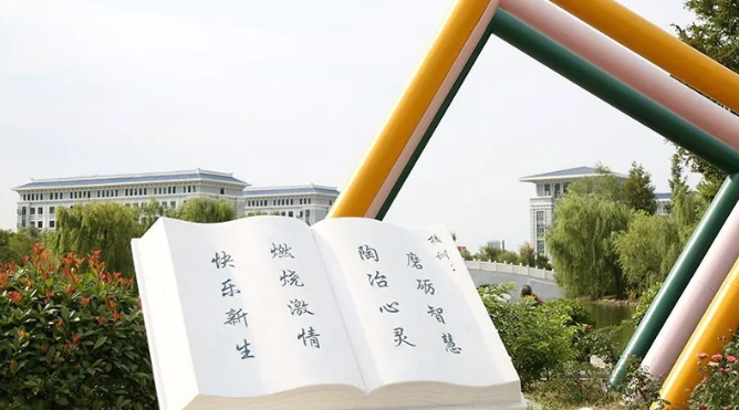 八維教育傾力打造技能人才，助力畢業(yè)生優(yōu)質(zhì)就業(yè)