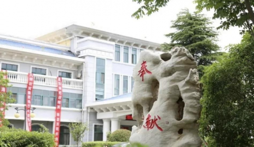 八維教育帶你抓住機(jī)遇，新工科專業(yè)成時代主流