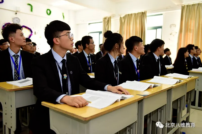 江蘇宿遷八維學校：塑造技能人才新高地，領航職場新時代浪潮！