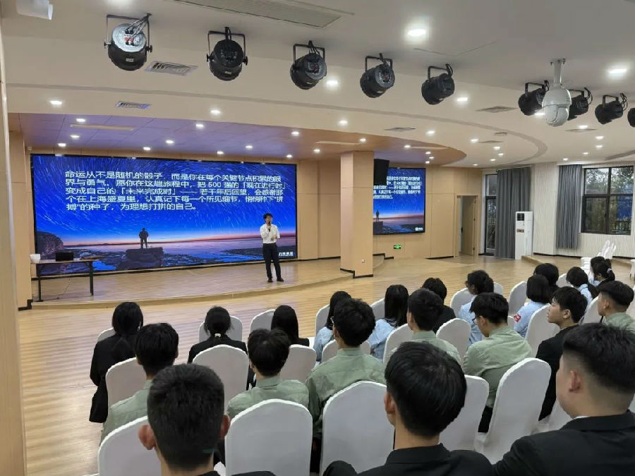 八維職業(yè)學校：開啟職業(yè)教育新紀元，塑造未來職場精英的搖籃！