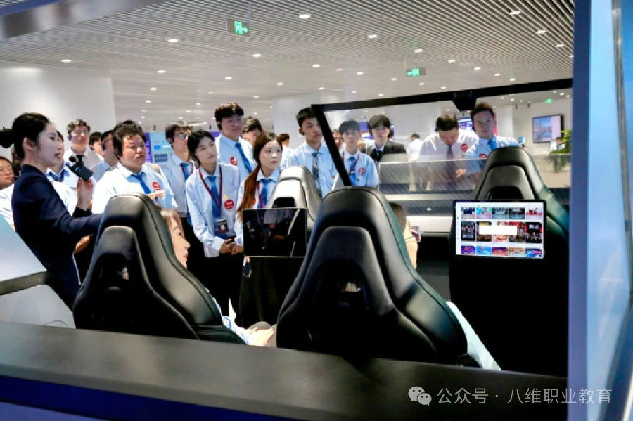 八維職業學校：智啟未來智能新篇章，鑄就人工智能行業輝煌之路