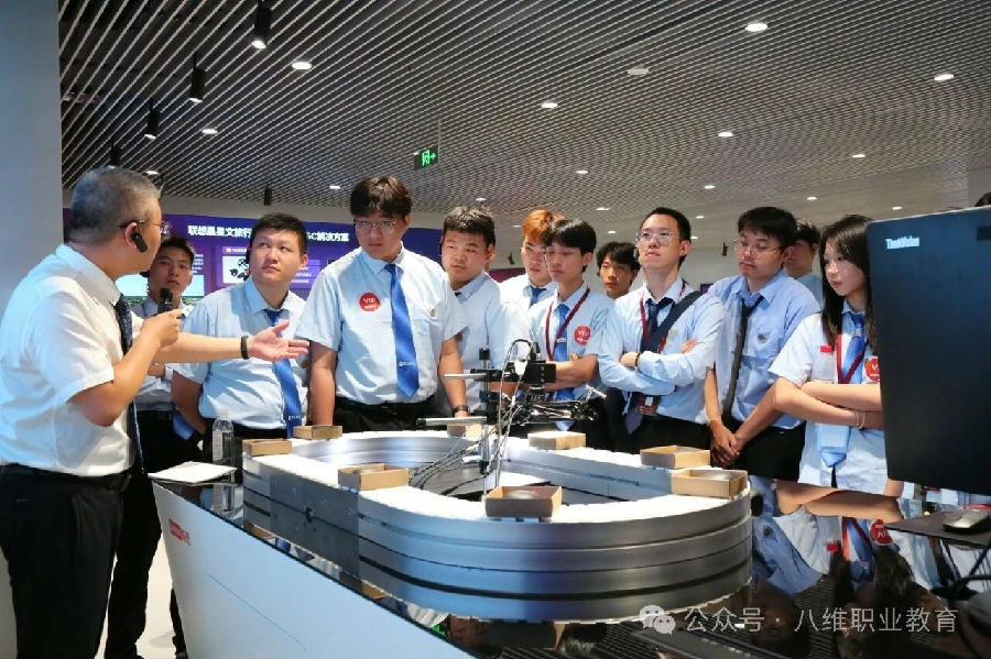 八維職業學校：解鎖未來智能職場，開啟人工智能時代的職業新紀元！